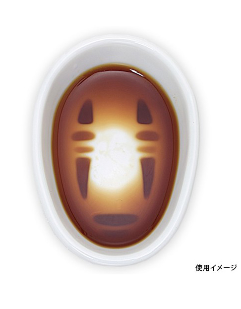 No Face Soy Sauce Dish