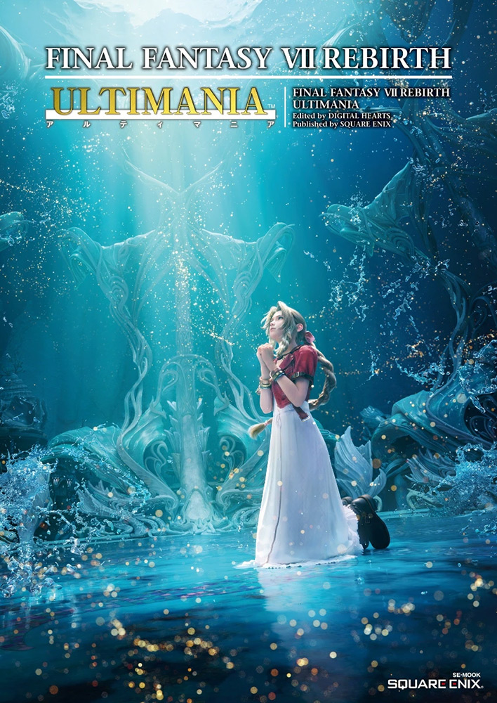 Final Fantasy VII Rebirth Ultimania