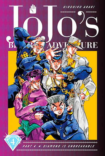 Jojo's Bizarre Adventure Part 4 Diamond Unbreakable Vol 4