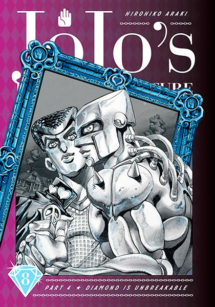 Jojo's Bizarre Adventure Part 4 Diamond Unbreakable Vol 8