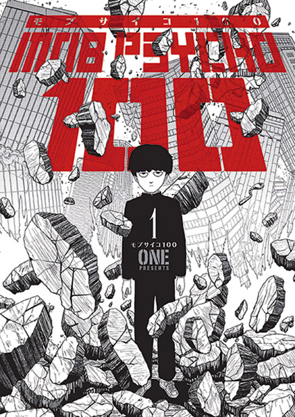 Mob Psycho 100 Vol 1