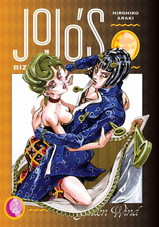 Jojo's Bizarre Adventure Part 5 Golden Wind Vol 4