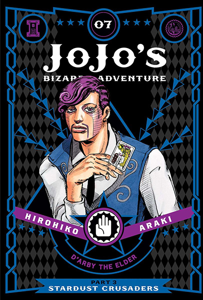 Jojo's Bizarre Adventure Part 3 Stardust Crusaders Vol 7