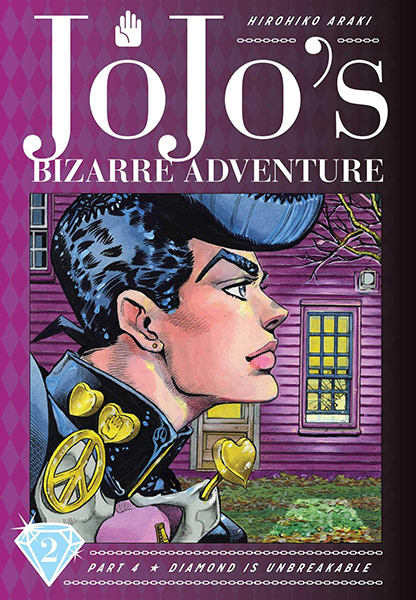 Jojo's Bizarre Adventure Part 4 Diamond Unbreakable Vol 2