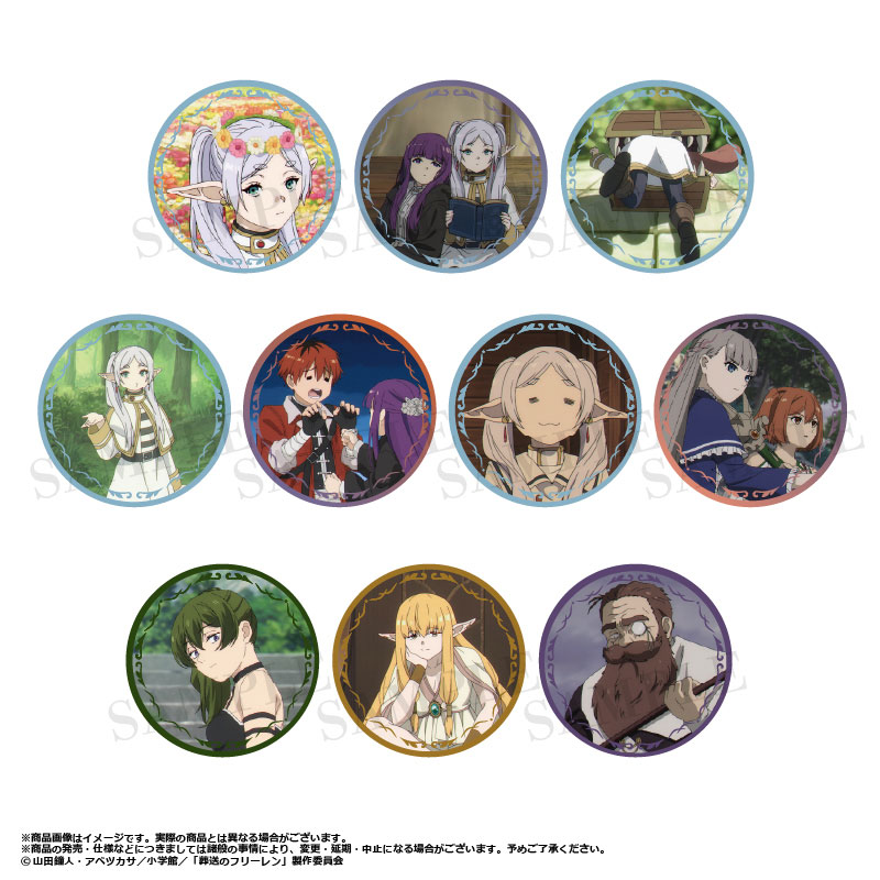 Frieren Trading Can Badge Vol. 4