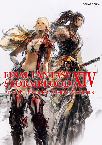 FF XIV: Stormblood Art of the Revolution - Western Memories