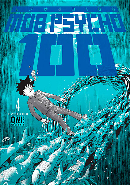 Mob Psycho 100 Vol 4
