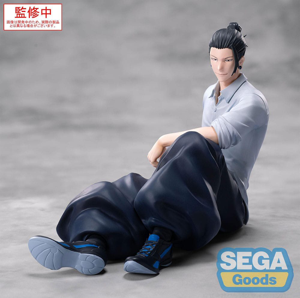 Suguru Geto Yumemirize Hidden Inventory PVC Statue 12 cm