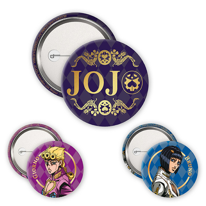 Golden Wind Badge Pack