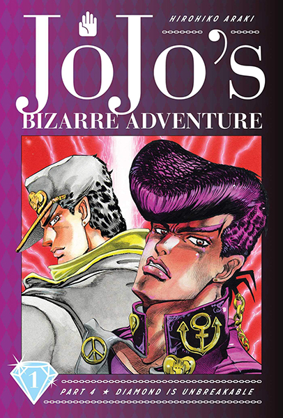 Jojo's Bizarre Adventure Part 4 Diamond Unbreakable Vol 1