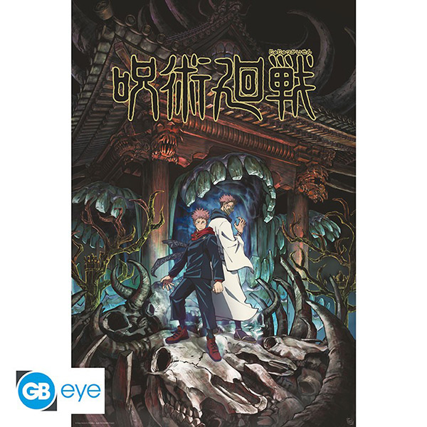 (C5) Poster Maxi Itadori & Sukuna