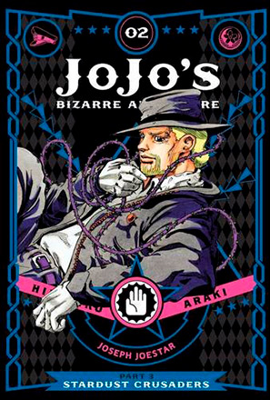 Jojo's Bizarre Adventure Part 3 Stardust Crusaders Vol 2