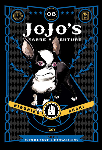 Jojo's Bizarre Adventure Part 3 Stardust Crusaders Vol 8
