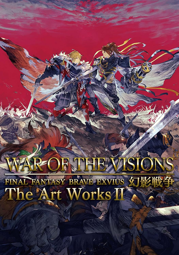 Final Fantasy Brave Exuvius: War of the Visions The Artworks II