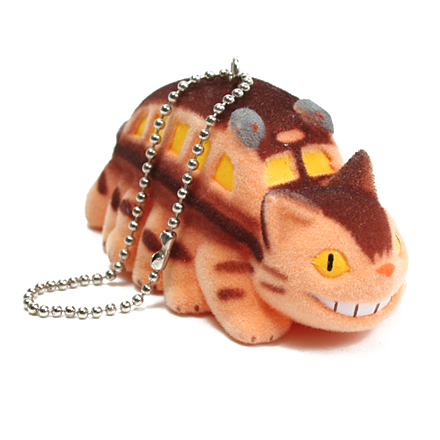 Flocking Key Chain Catbus