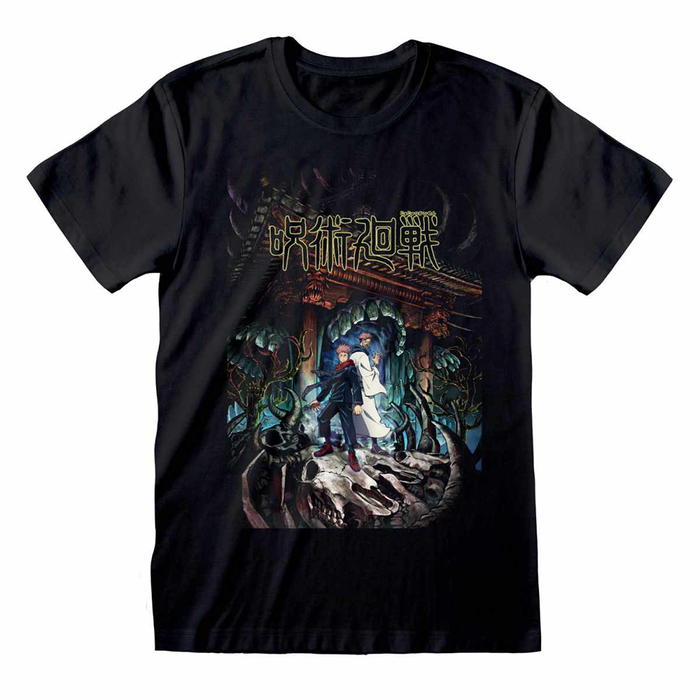Jujutsu Kaisen Poster T-shirt