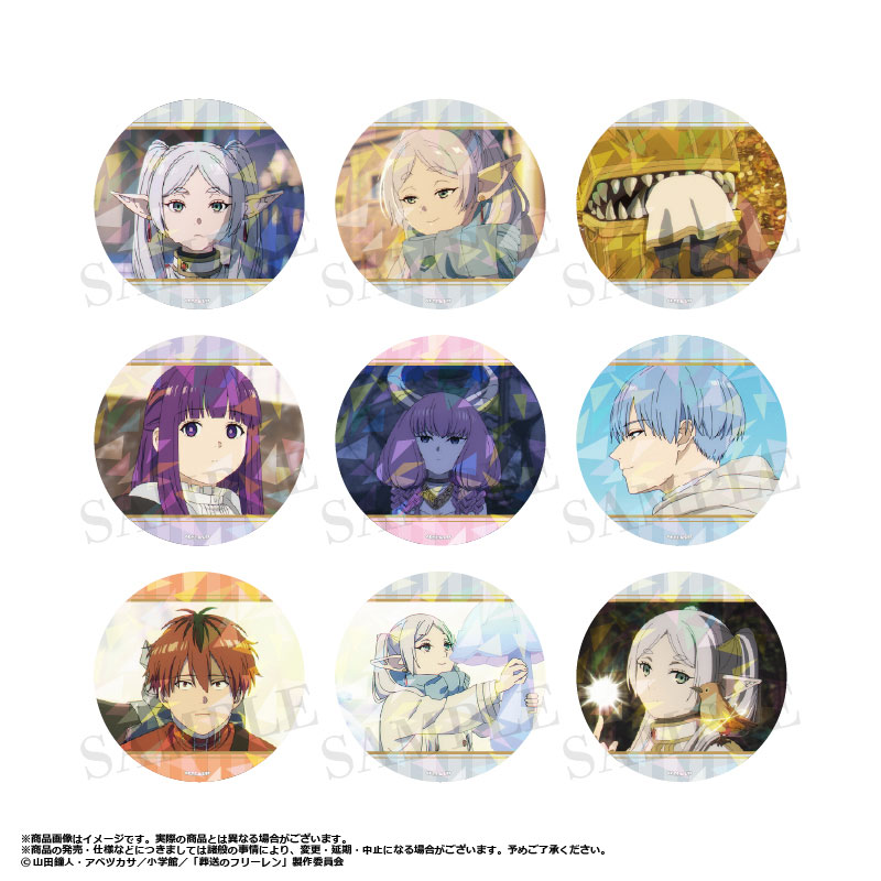 Frieren Trading Big Hologram Can Badge