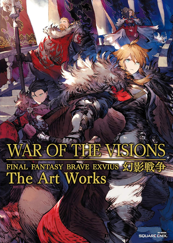 Final Fantasy Brave Exuvius: War of the Visions The Art Works