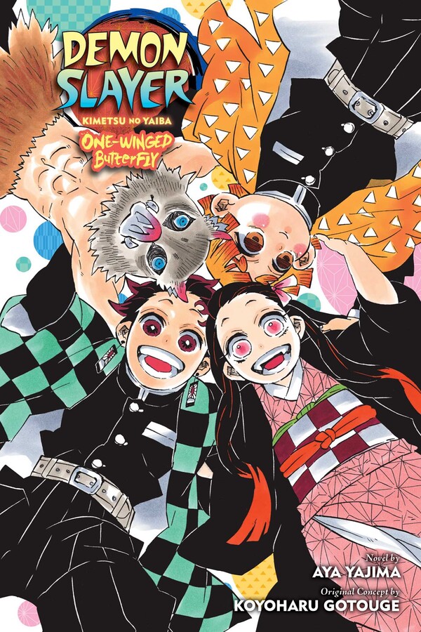 Demon Slayer Kimetsu no Yaiba Novel 2: One-Winged Butterfly