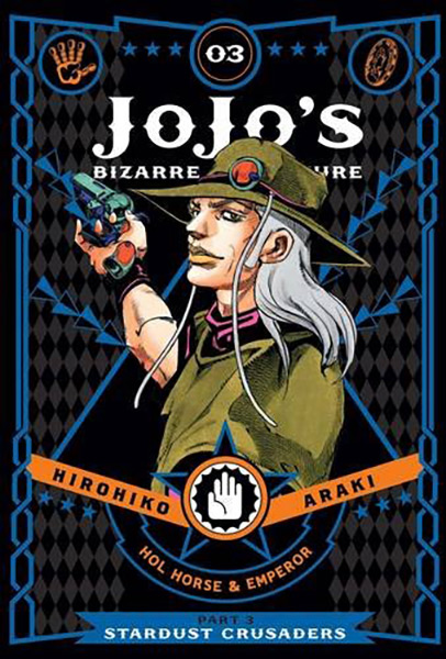 Jojo's Bizarre Adventure Part 3 Stardust Crusaders Vol 3