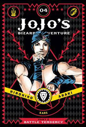 Jojo's Bizarre Adventure Part 2 Battle Tendency Vol 4