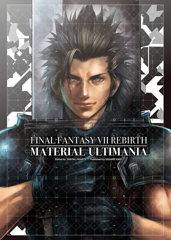 Final Fantasy VII Rebirth Material Ultimania