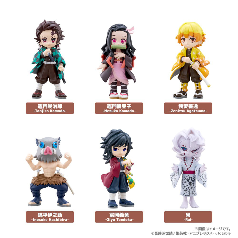 Demon Slayer PalVerse Assortment PVC Figures 9 cm