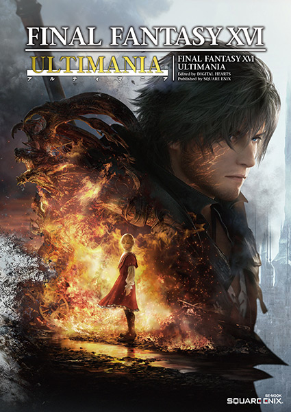 Final Fantasy XVI Ultimania
