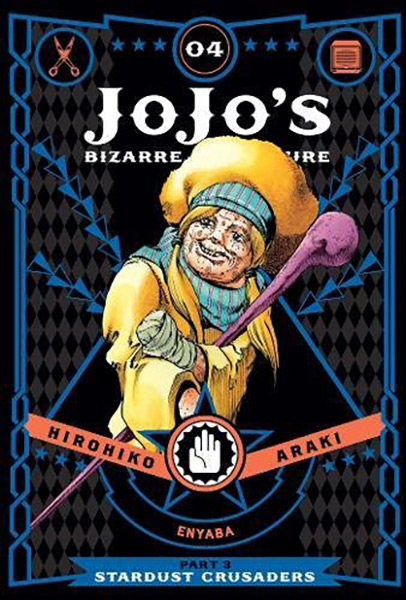 Jojo's Bizarre Adventure Part 3 Stardust Crusaders Vol 4