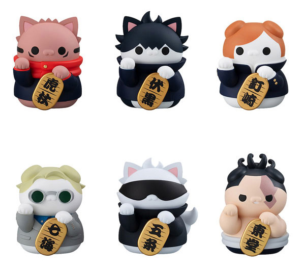 Mega Cat Project Jujutsu Kaisen - Fortune Cats