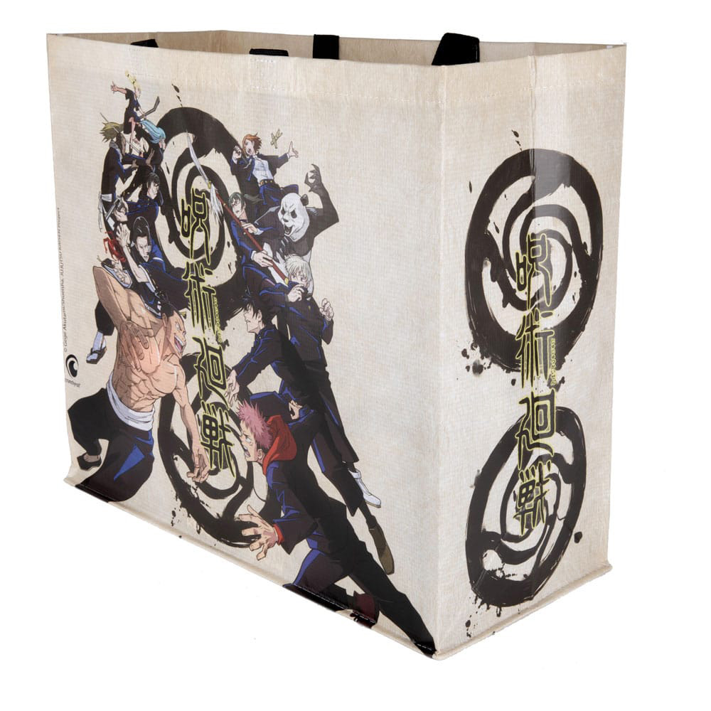 Tote Bag Beige